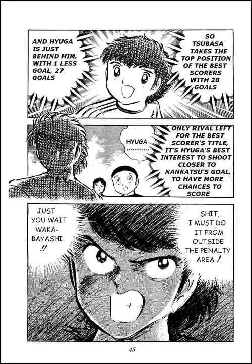 Captain Tsubasa Chapter 38 17